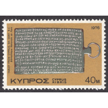 CYPRUS SCOTT 457