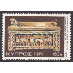 CYPRUS SCOTT 459