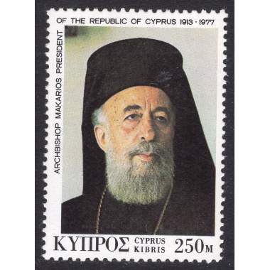 CYPRUS SCOTT 485