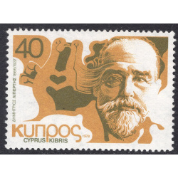 CYPRUS SCOTT 493
