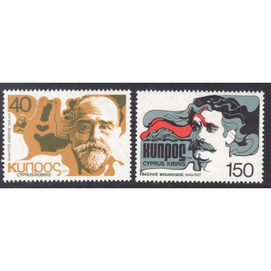 CYPRUS SCOTT 493-494