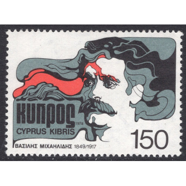 CYPRUS SCOTT 494