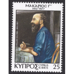 CYPRUS SCOTT 499