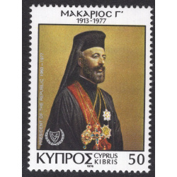 CYPRUS SCOTT 500
