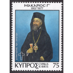 CYPRUS SCOTT 501