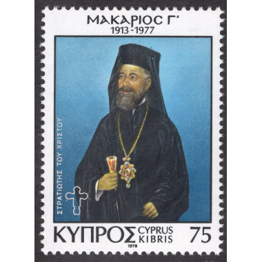 CYPRUS SCOTT 501