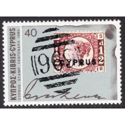 CYPRUS SCOTT 529