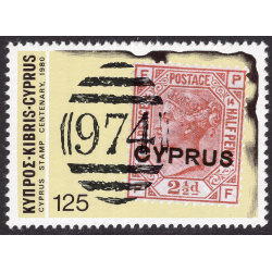 CYPRUS SCOTT 530
