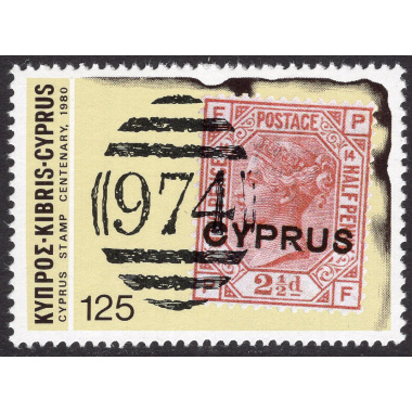 CYPRUS SCOTT 530