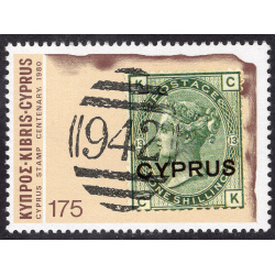CYPRUS SCOTT 531