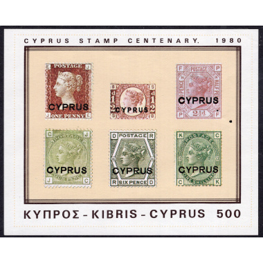CYPRUS SCOTT 532
