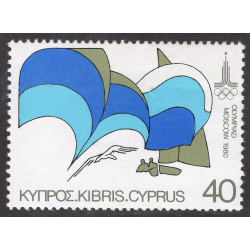CYPRUS SCOTT 535