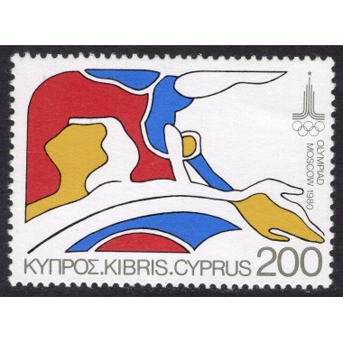 CYPRUS SCOTT 537