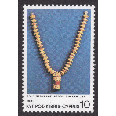 CYPRUS SCOTT 538