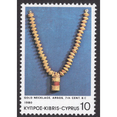 CYPRUS SCOTT 538