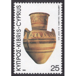 CYPRUS SCOTT 540