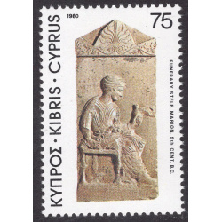 CYPRUS SCOTT 543