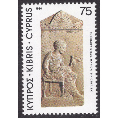 CYPRUS SCOTT 543