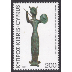 CYPRUS SCOTT 548