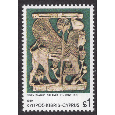 CYPRUS SCOTT 550