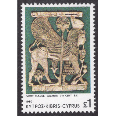 CYPRUS SCOTT 550