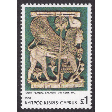 CYPRUS SCOTT 550