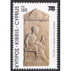CYPRUS SCOTT 584