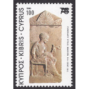 CYPRUS SCOTT 584