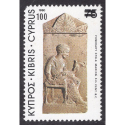 CYPRUS SCOTT 584