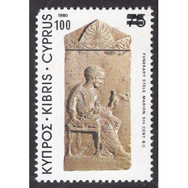 CYPRUS SCOTT 584