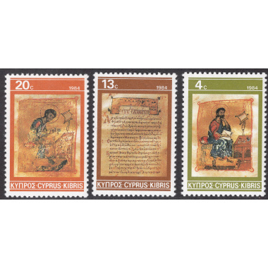 CYPRUS SCOTT 637-639