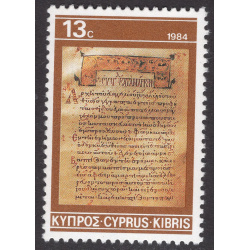 CYPRUS SCOTT 638