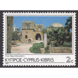 CYPRUS SCOTT 641
