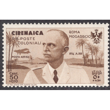 CYRENAICA SCOTT CB2