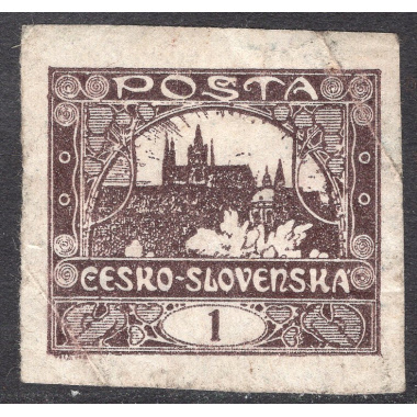 CZECHOSLOVAKIA SCOTT 23