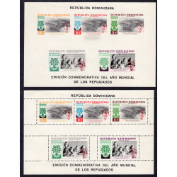 DOMINICAN REPUBLIC SCOTT B31-B33/CB19-CB20