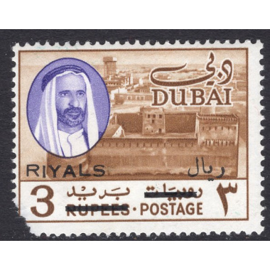 DUBAI SCOTT 77