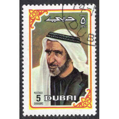 DUBAI SCOTT 134