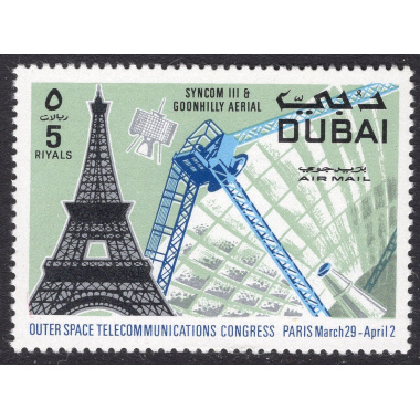 DUBAI SCOTT C56