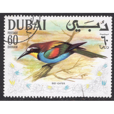 DUBAI LOT 4