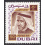 DUBAI SCOTT J14