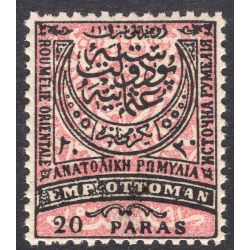EASTERN RUMELIA SCOTT 12