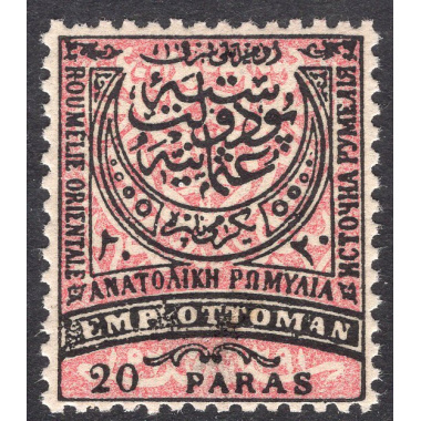 EASTERN RUMELIA SCOTT 12