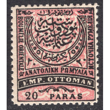 EASTERN RUMELIA SCOTT 12