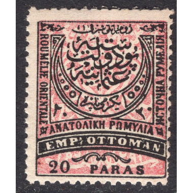 EASTERN RUMELIA SCOTT 12
