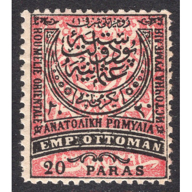 EASTERN RUMELIA SCOTT 12