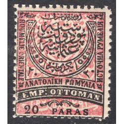 EASTERN RUMELIA SCOTT 12