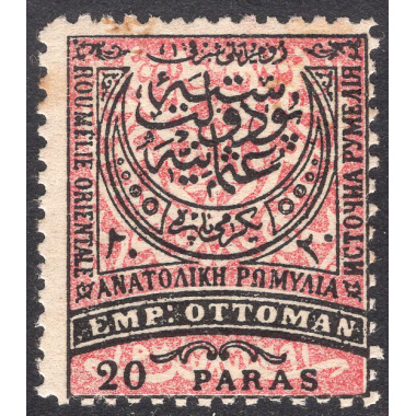 EASTERN RUMELIA SCOTT 12