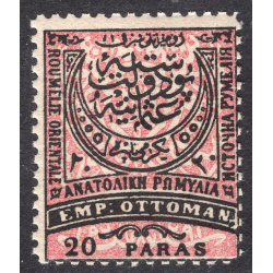 EASTERN RUMELIA SCOTT 12
