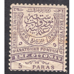 EASTERN RUMELIA SCOTT 15